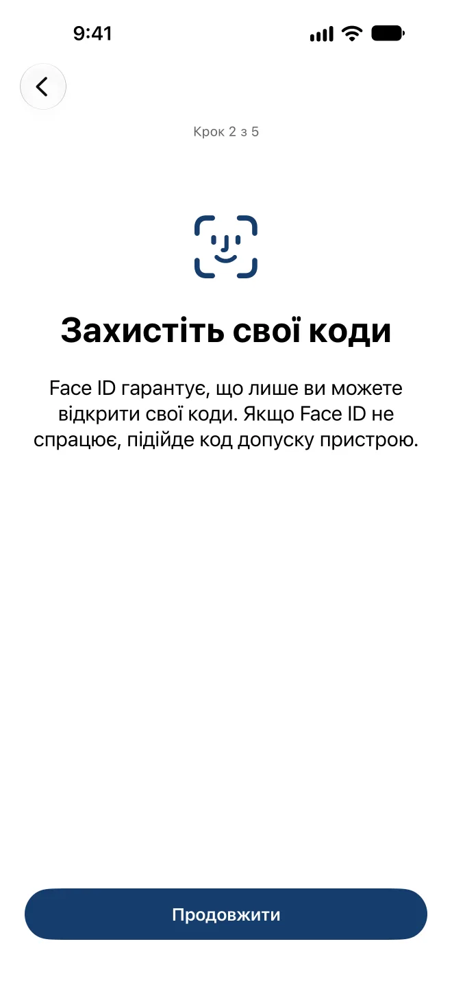 Налаштування захисту за допомогою Face ID